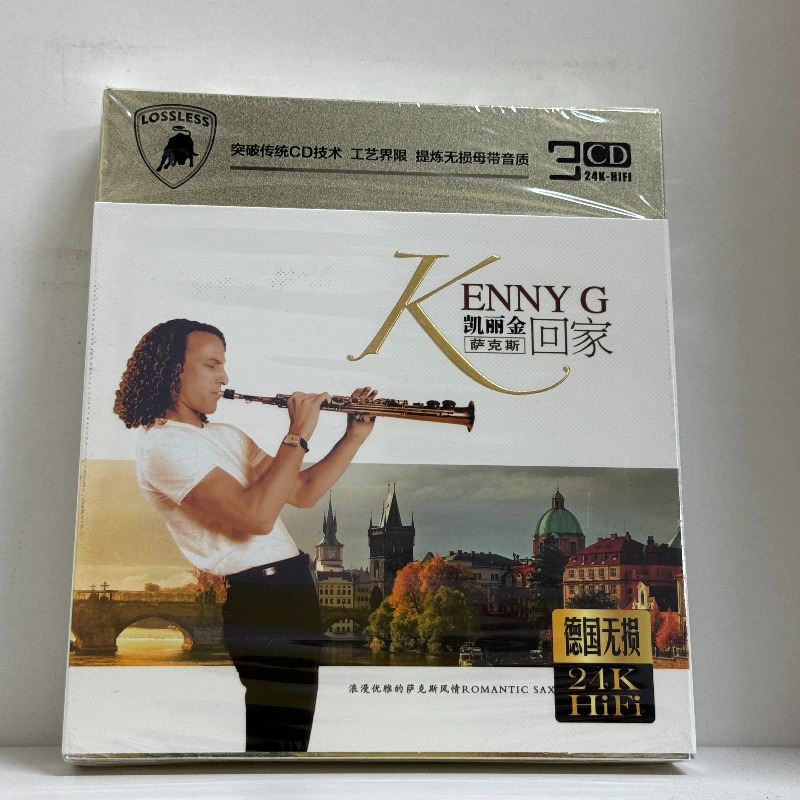 Musical Instrument Jazz - Kenny G Smooth Jazz Saxophon Instrumental-CD