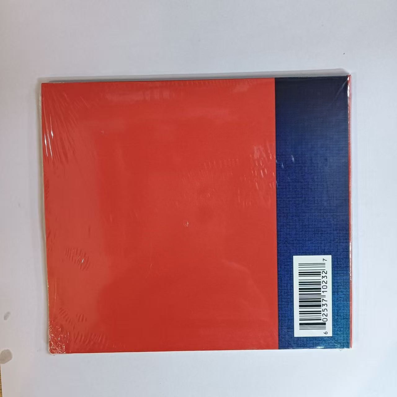 Zeitgenössische R&B-Musik-CD,  – Musical Instrument With A Bewertung und Preis