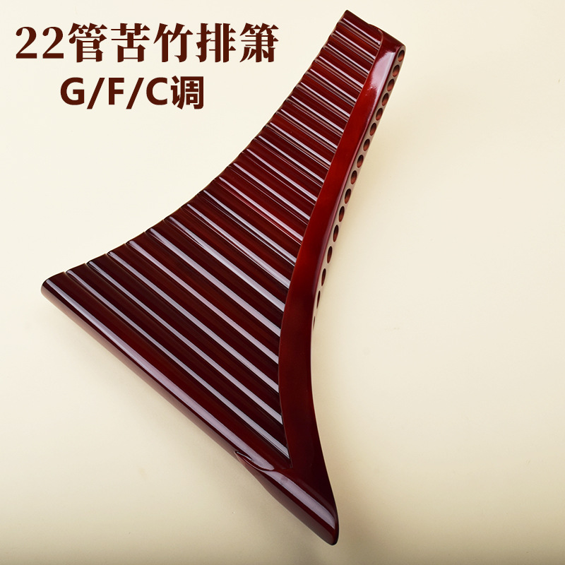 Panflöte mit 22 Pfeifen, Hochw – Musical Instrument With A Bewertung und Preis