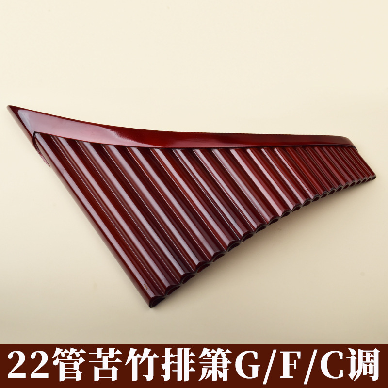 Panflöte mit 22 Pfeifen, Hochw – Musical Instrument With A Bewertung und Preis